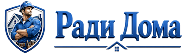 Строительство пристроек и малых строений под ключ в Реже 2026